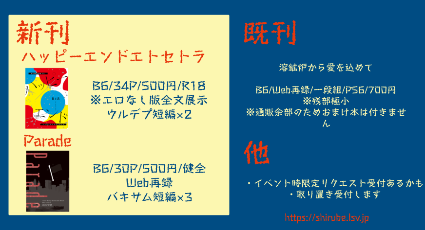 20250722185318-admin.png